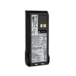 PMNN4808 Baterie LiIon 2450 mAh pro Motorola R7