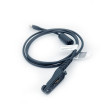 PMKN4265 Programovací kabel pro Motorola R7 a R7a