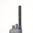 85012033001 Anténa krácená 380-430MHz