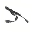HKKN4027 Programovací kabel USB pro vysílačky Motorola XT420/460/CLP446/XT660D