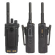 Motorola MOTOTRBO™ DP4600e VHF