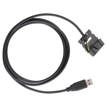 PMKN4010 Programovací kabel pro Motorola DM/DR na zadní konektor